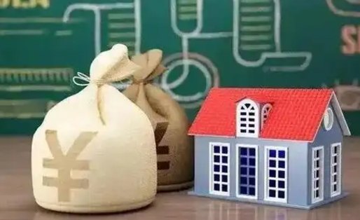 银川泰州离职公积金提取（离开泰州公积金怎么取出来）